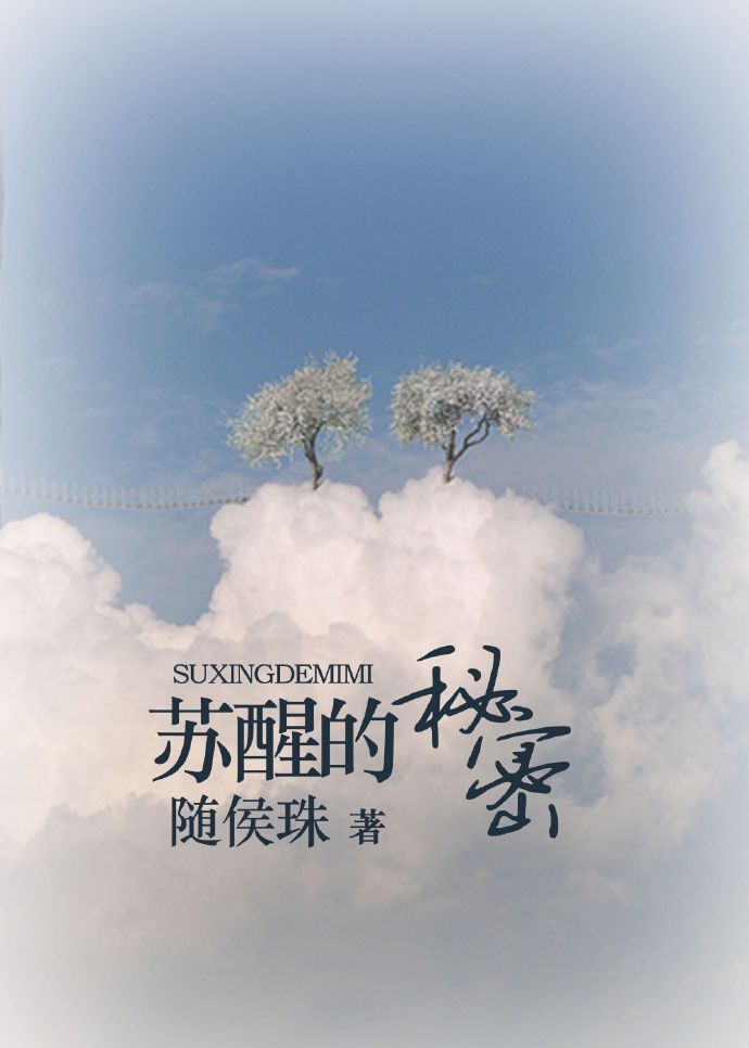 叼着奶瓶的小丧尸