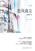 黑帮老大和我的365天第一部电影