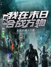 美国性完整版在线电影