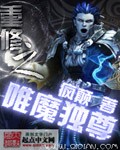 愚爱小说网