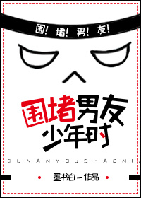 纪倩儿
