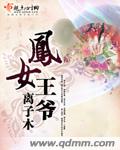 召唤群英系统