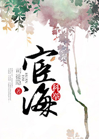 25岁女高中生的相亲对象是问题