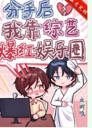 天元血红