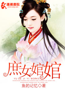 厚颜无耻韩国动漫免费观看5