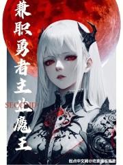 第一部四平青年