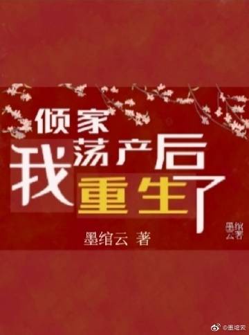 等着你韩国电影完整版在线播放