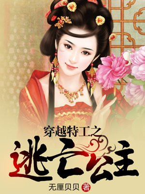 亚洲免费色图