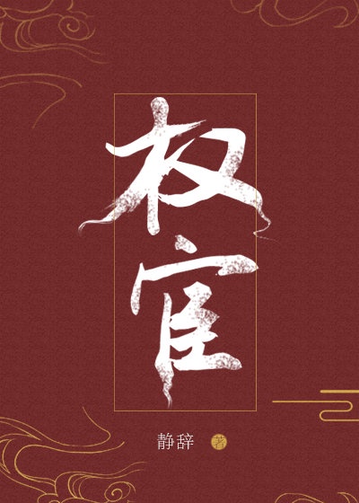 暗黑之破坏神