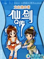 大鴎巴人妖视频