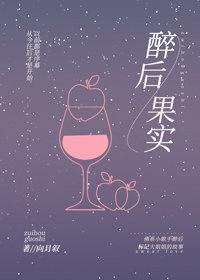 赫顿玛尔