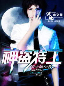 乔枫 李婷