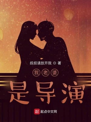 离婚以后 耳东兔子 小说