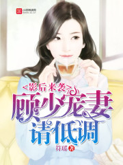绝密潜伏全集40集在线观看
