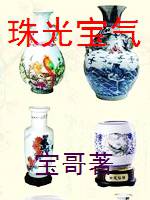 mpt下载