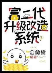 长月烬明电视剧全集免费观看完整版