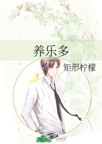 明星短篇乱淫小说