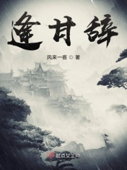 55we韩国女主播免费视频