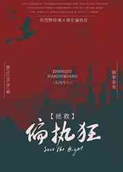 私库tv永久在线