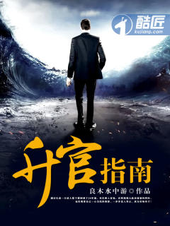 在线伦理片