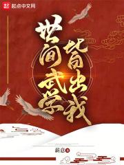 50款禁用软件APP免费版下载