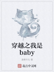 叶问2国语