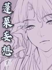 2024里番剧列表3月