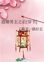 亚瑟王电影