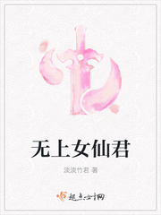 重生之怀璧其罪