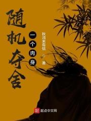 造王者国语在线观看免费