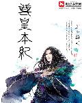 从强迫变装到自愿变性