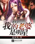 陈冠希400张网盘下载
