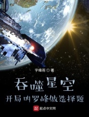 我穿短裙被同桌cao感觉好爽