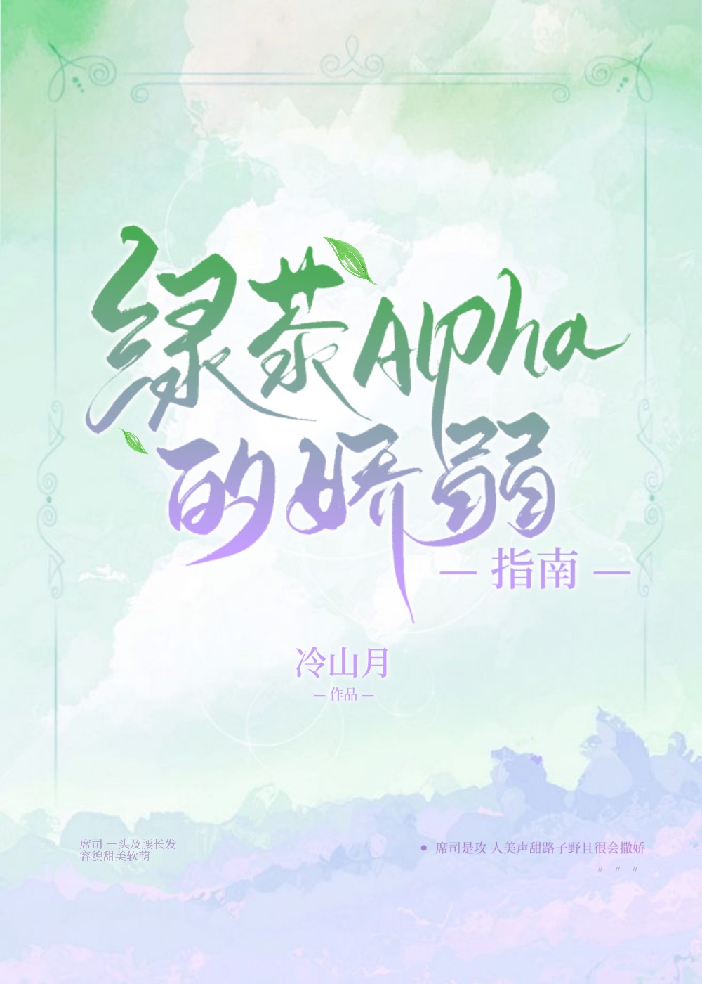 娇小的学生videos16日本