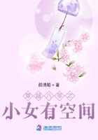 激情女人