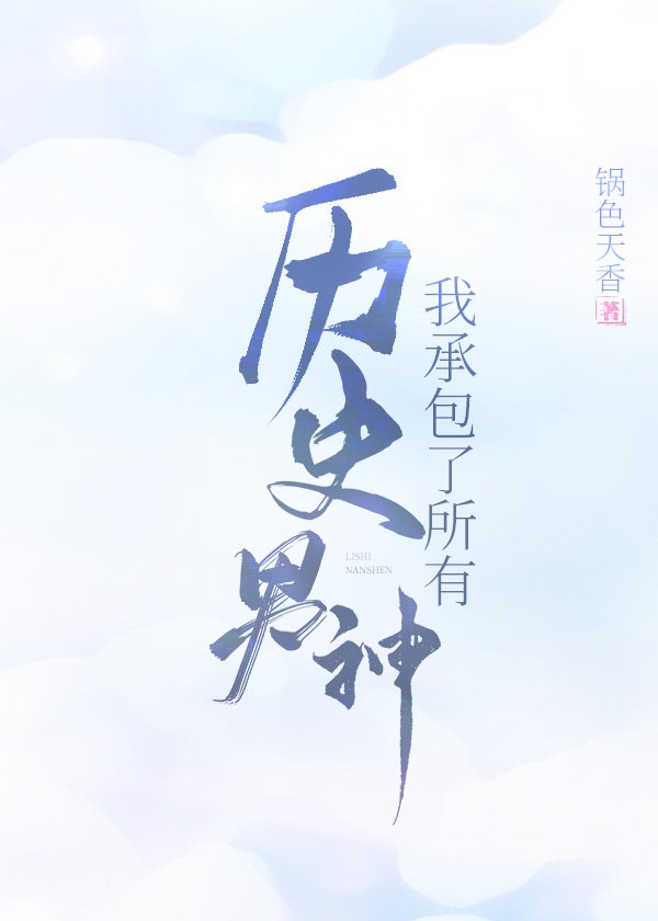 男女两人下尺度视频