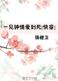 生活中的玛丽被窝