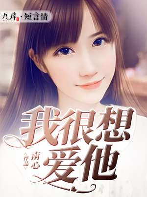 黄色a站