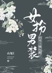 屋受论坛相似