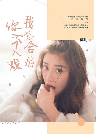 刺激窝在线视频