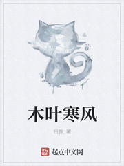 军婚之绑来的新娘