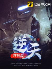 仙缘云朵朵之家