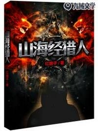 一女多男np疯狂伦交