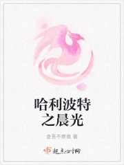 母亲