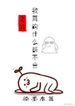 人人看视频