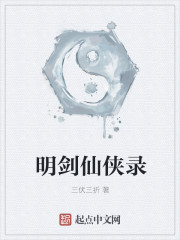 健身教练在线观看