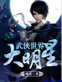 欲爱速播影院app下载