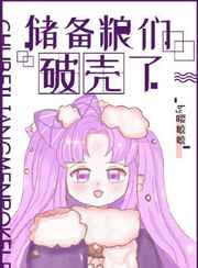 第70章放荡的后妈