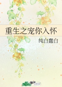 漂亮干姐姐在线观看