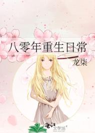 国产91视频免费